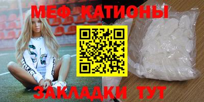 2c-b Апрелевка