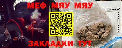 дистиллят марихуана Аргун